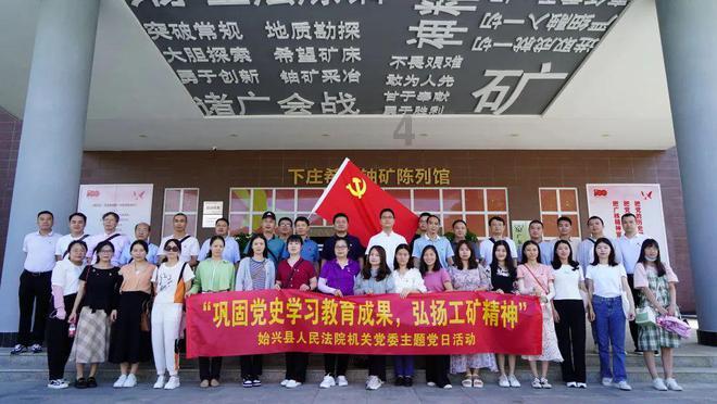 别克自适应巡航跟车启动提醒什么意思游戏画面