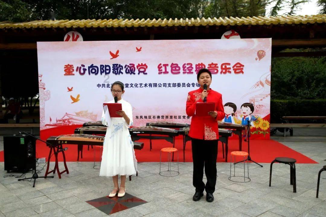请了“圣都”来装修 业主说像“游击队”