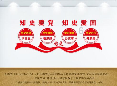 武装突袭3