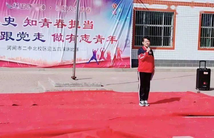 拯救穆尔小马