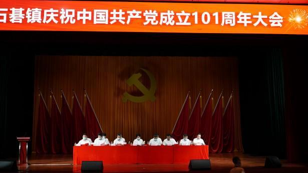 光谷附近有开爵士舞教练班的工作室没 推荐一下吧游戏画面