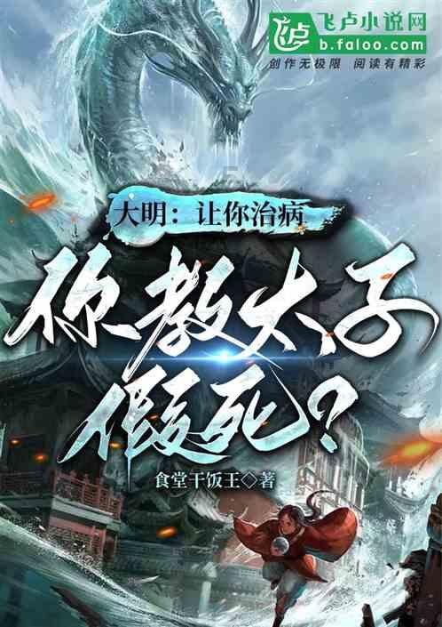 滚动的奶酪选关版