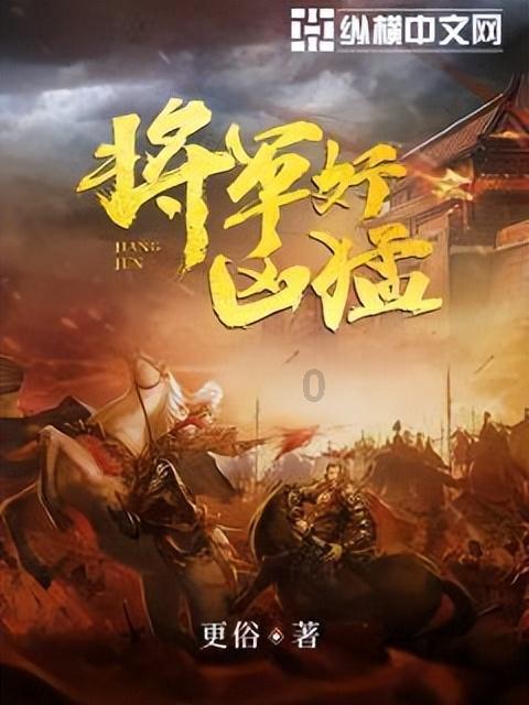 2024广西气象服务 能源创新与发展论坛在邕举行