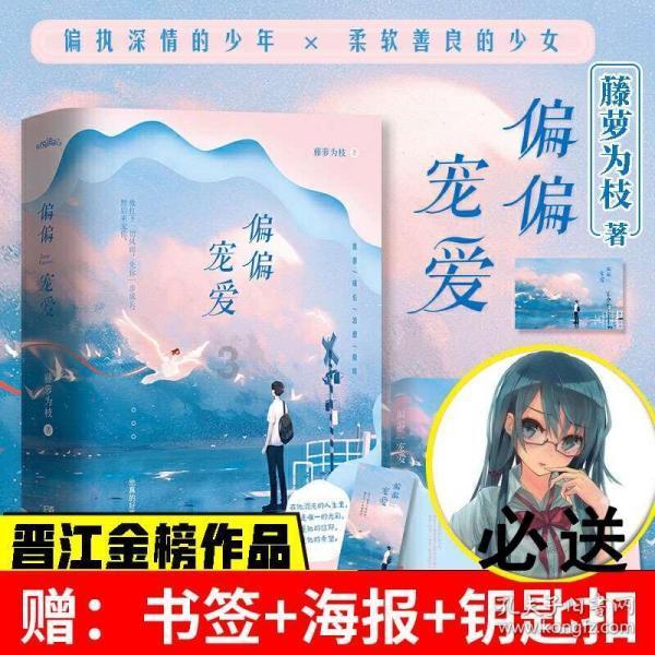 《大宅门》都为二奶奶的丫鬟和杨九红斗，为啥槐花惨死，香秀上位