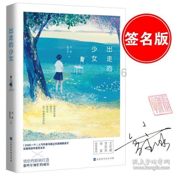 各们帮忙看一下，为什么spring引用不到jdbcTemplate游戏画面