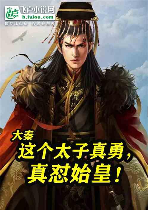2024江西单招学校及分数线游戏画面