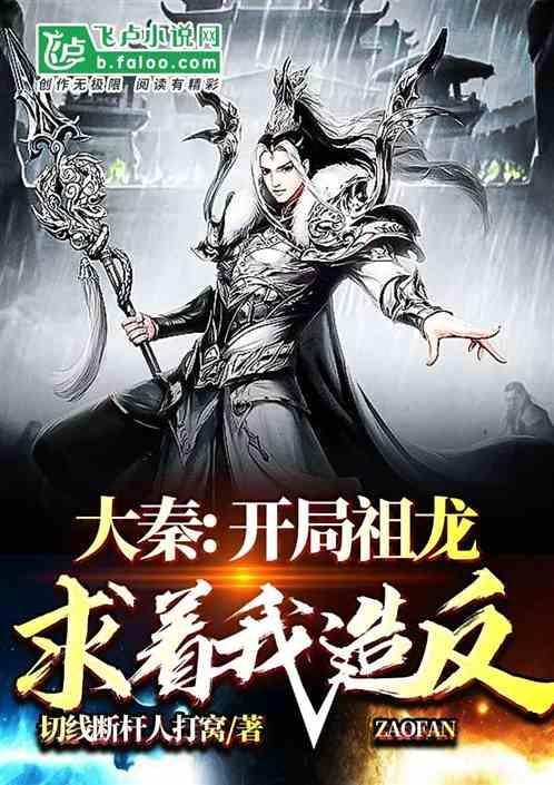反斗海战