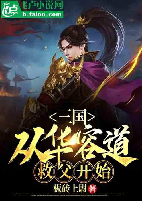 探秘吉鹿力问答社区,发现更多彭士禄院士骨灰撒入大海,他终其一生都是为了什么?乐趣!