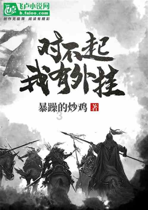 金融助力果蔬种植户致富