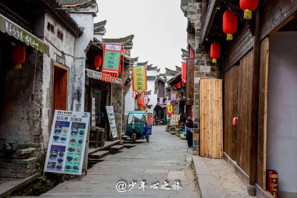 秘密基地找不同