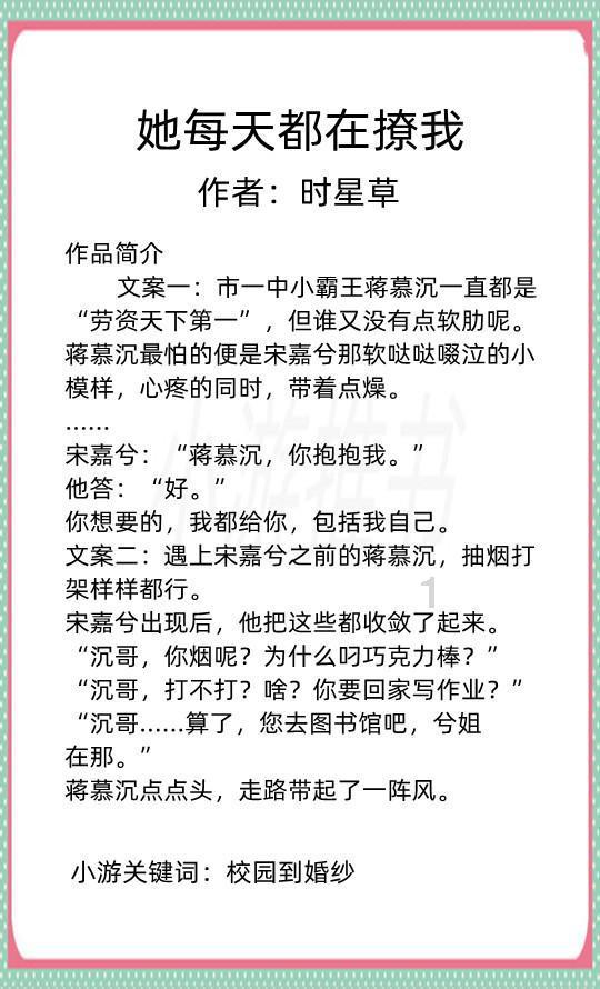 影视工厂