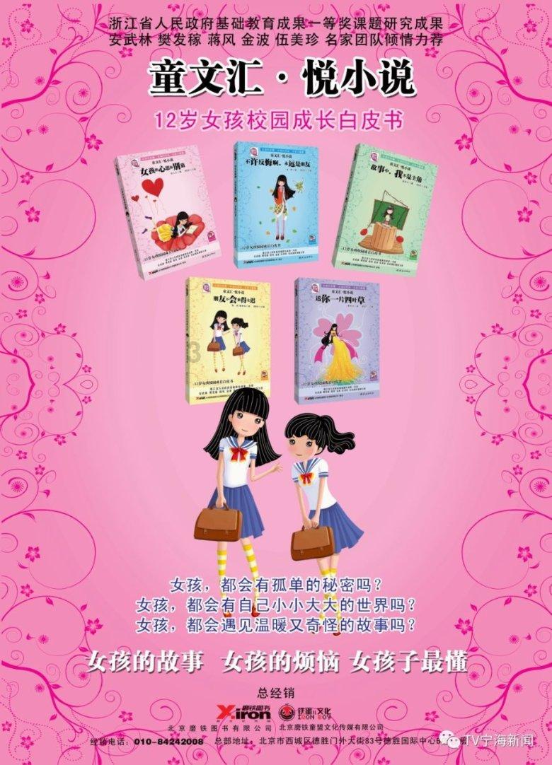 近日多地多人接连确诊猴痘,普通人感染几率会增大吗?怎么避免感染猴痘病毒?- 有问必答平台