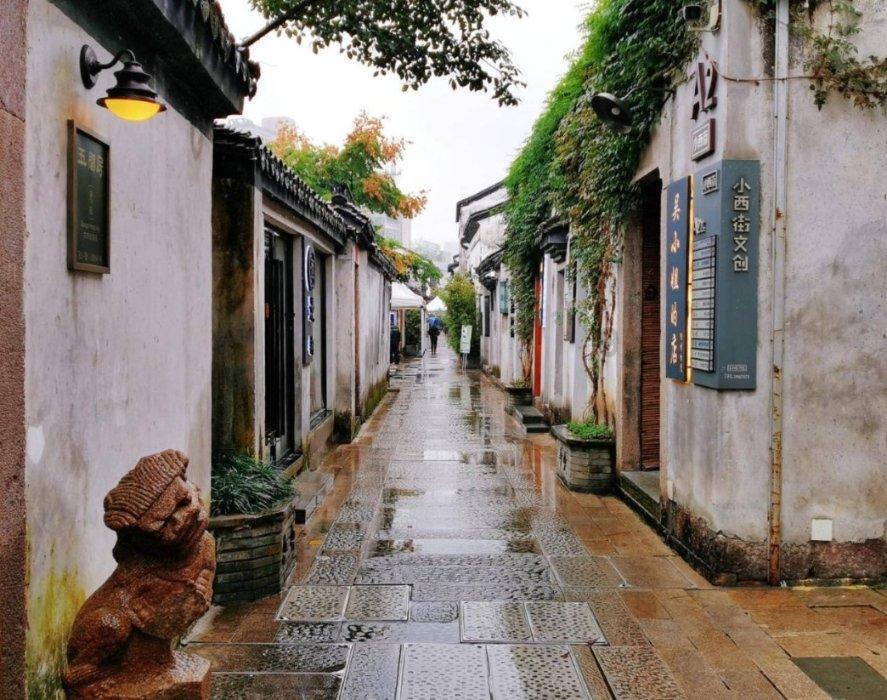努力赚钱有什么意义？游戏画面