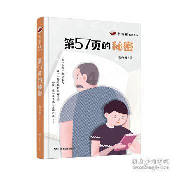 国产福特烈马首发亮相,最大功率202kW,售价会有惊喜吗?