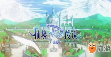 寻找沙漠珍宝