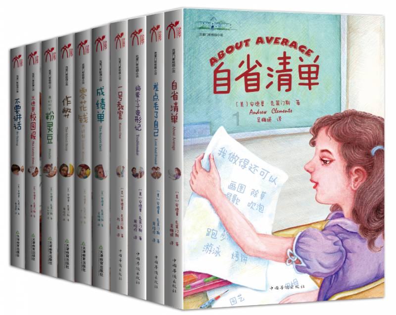 流放骑士